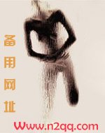 老夫少妻